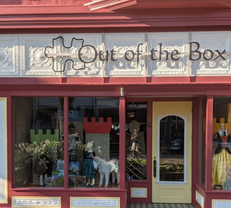 Out of the Box (Holland,&nbspMI)